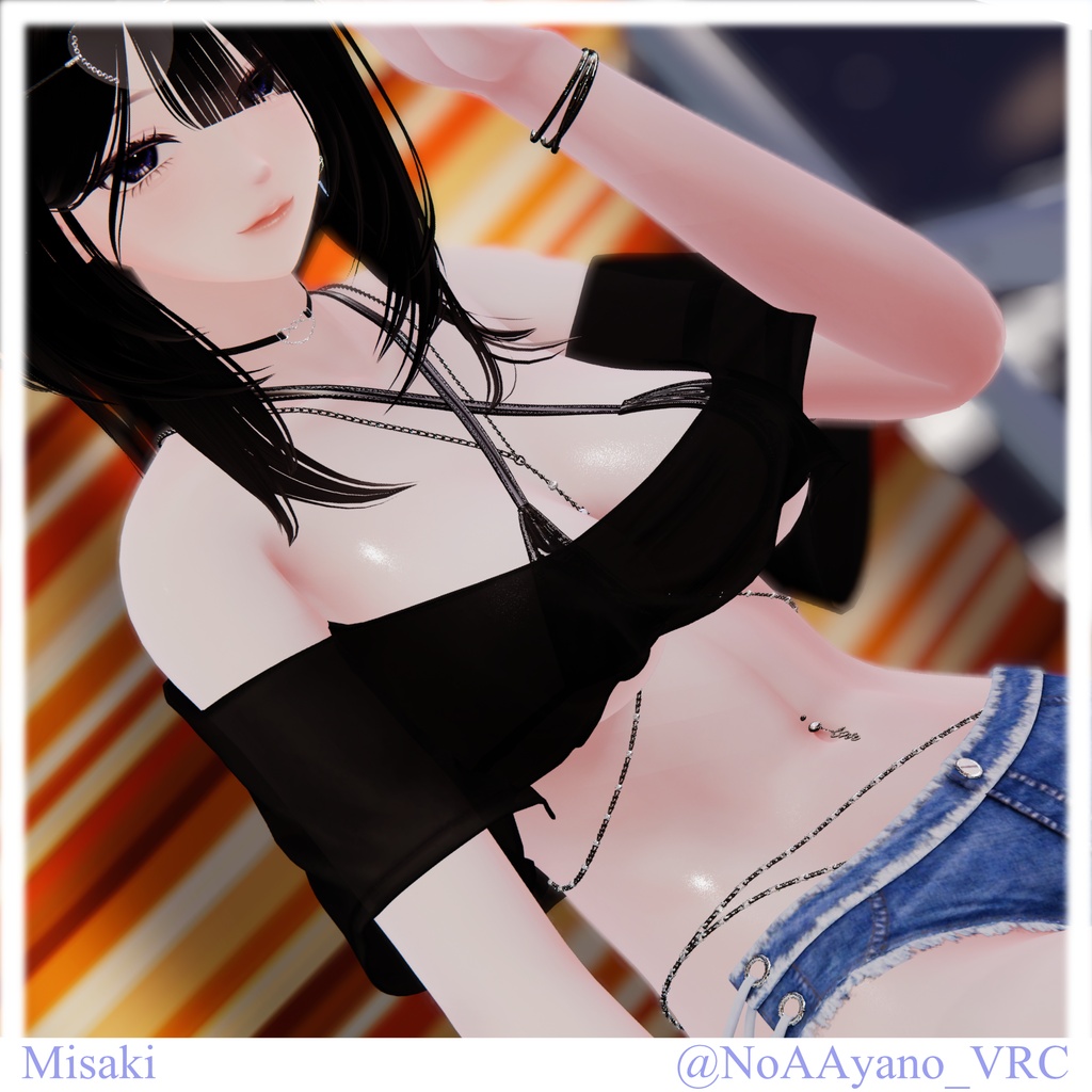 【セール中】SilkyShinigSkin