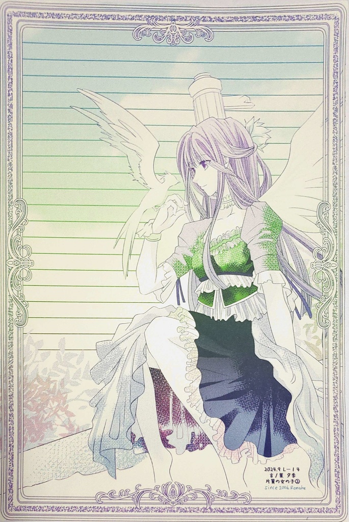 L-14 創作便箋 片翼の女の子②
