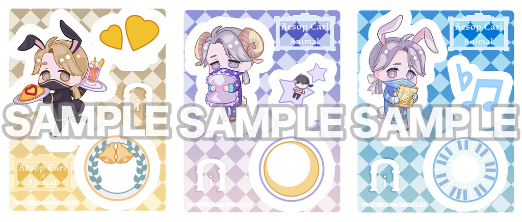 【イソップxアニマル】シリーズアクスタ①