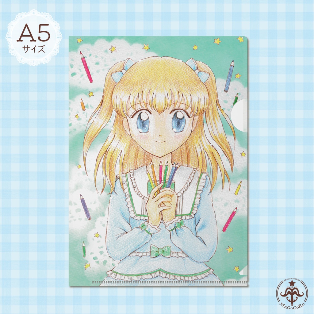 ときめき色鉛筆　A5クリアファイル