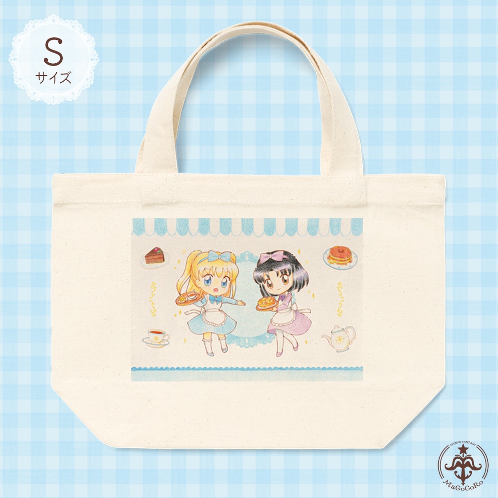 トートバック・Sサイズ「MaGoCoRoカフェ」