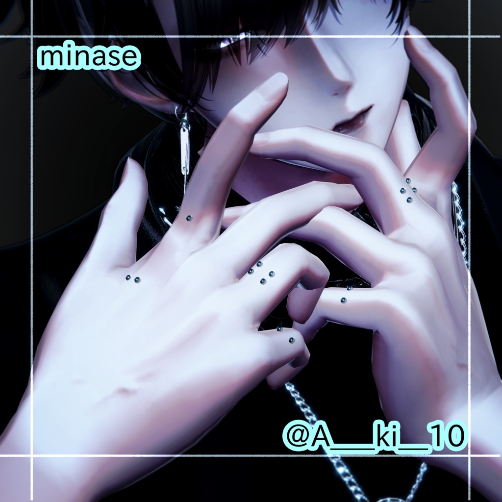 【2アバター対応】Finger Pierce