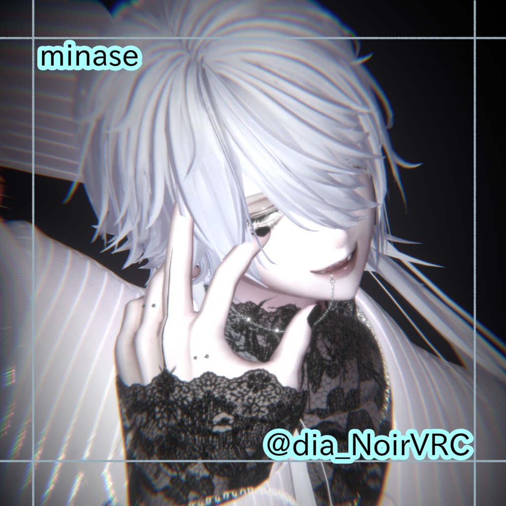 【2アバター対応】Finger Pierce