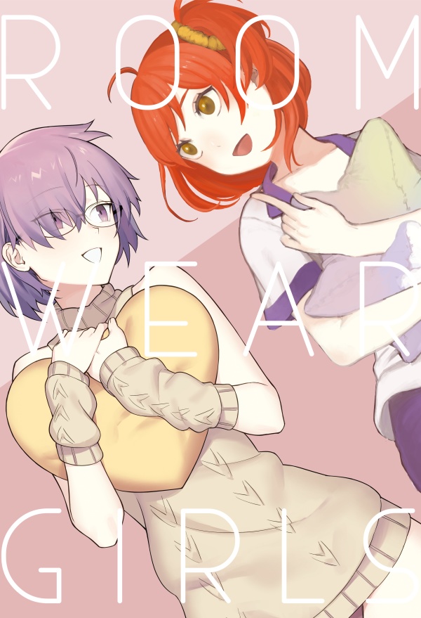 ROOM WEAR GIRLS