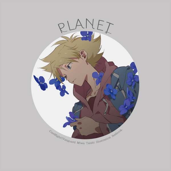 PLANET