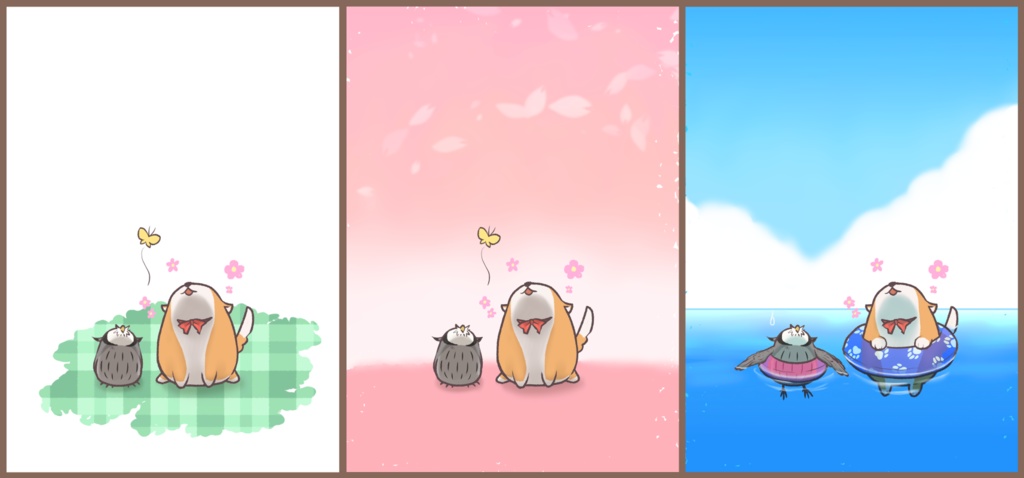 わんことコノハズクのメモ帳