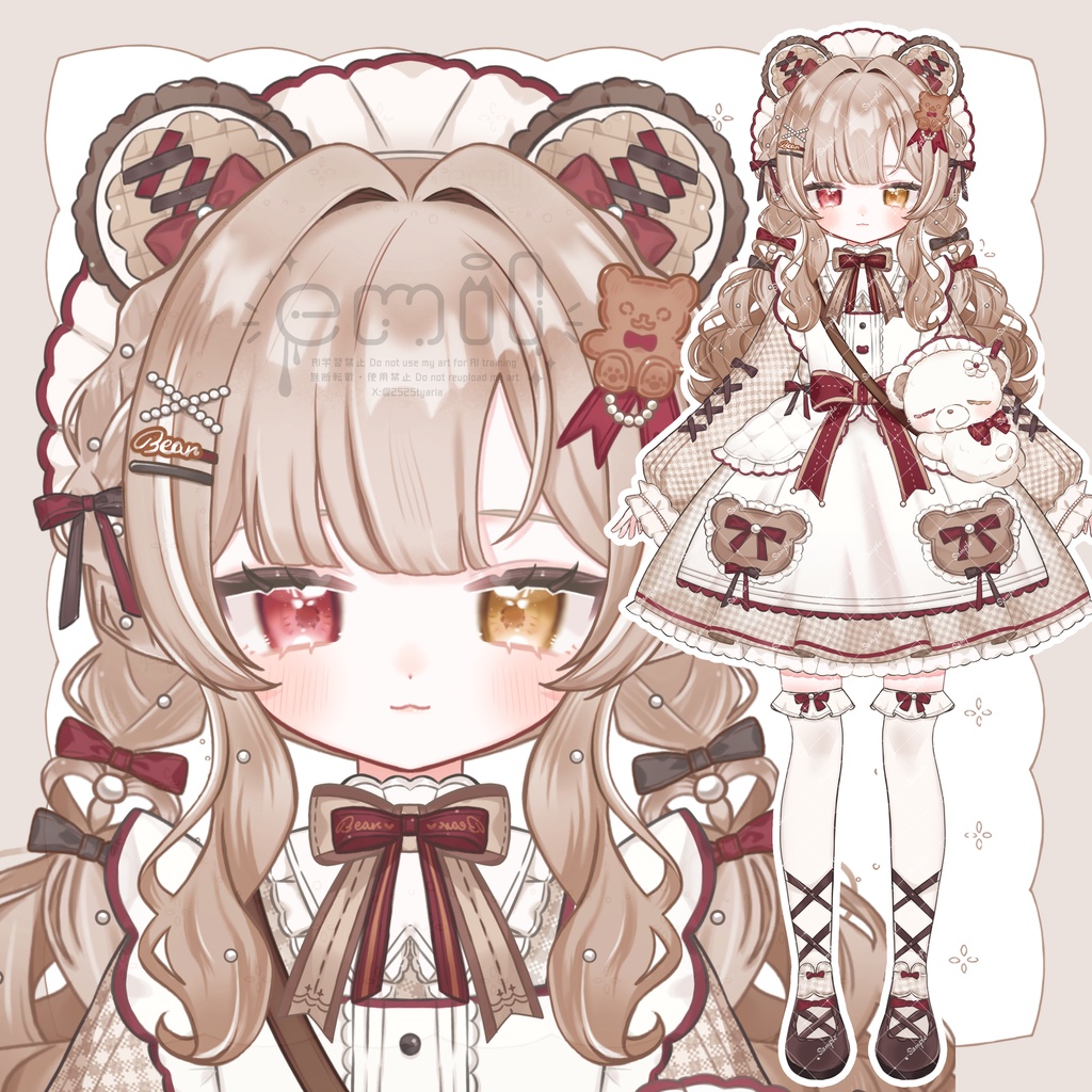【限定1点・パーツ分け済みPSD・表情差分付き】🧸ちゃん