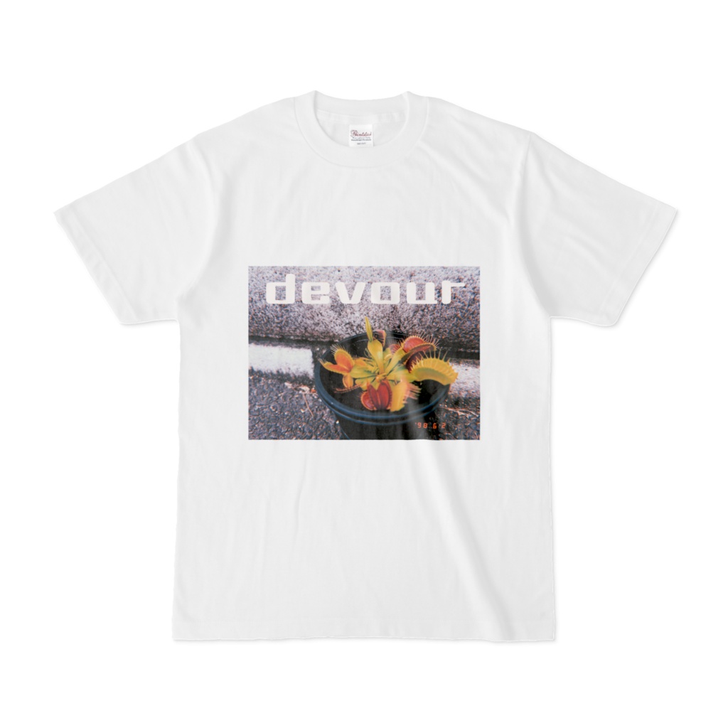 ハエ取りちゃん-Tシャツ