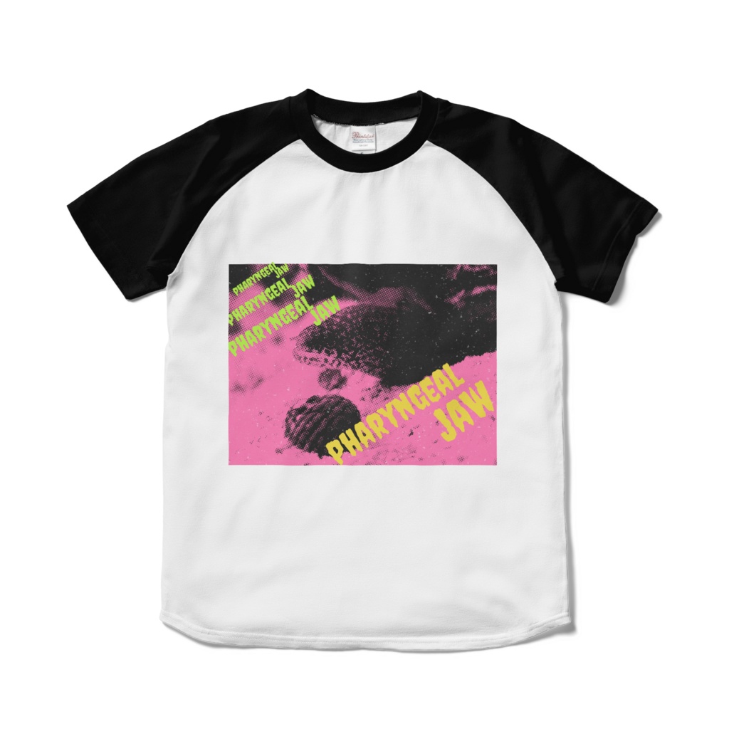 ウツボちゃん-Ｔシャツ