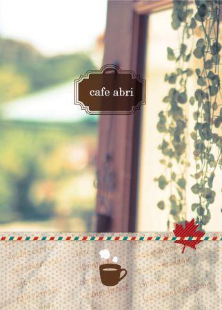 cafe abri (APH/仏加)