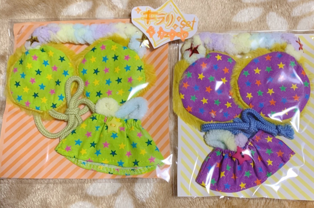 キラリset