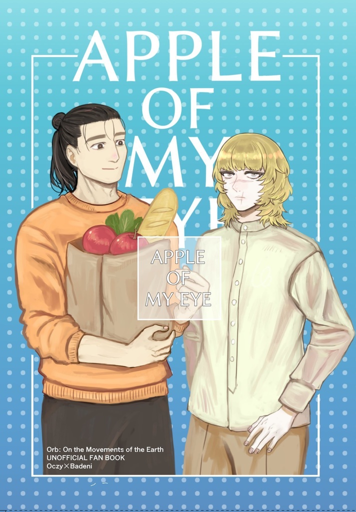 APPLE OF MY EYE