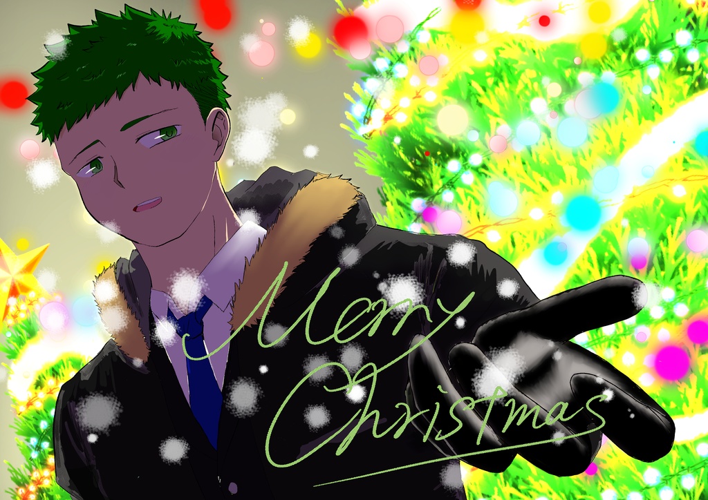 「ほら、手。」ポストカード