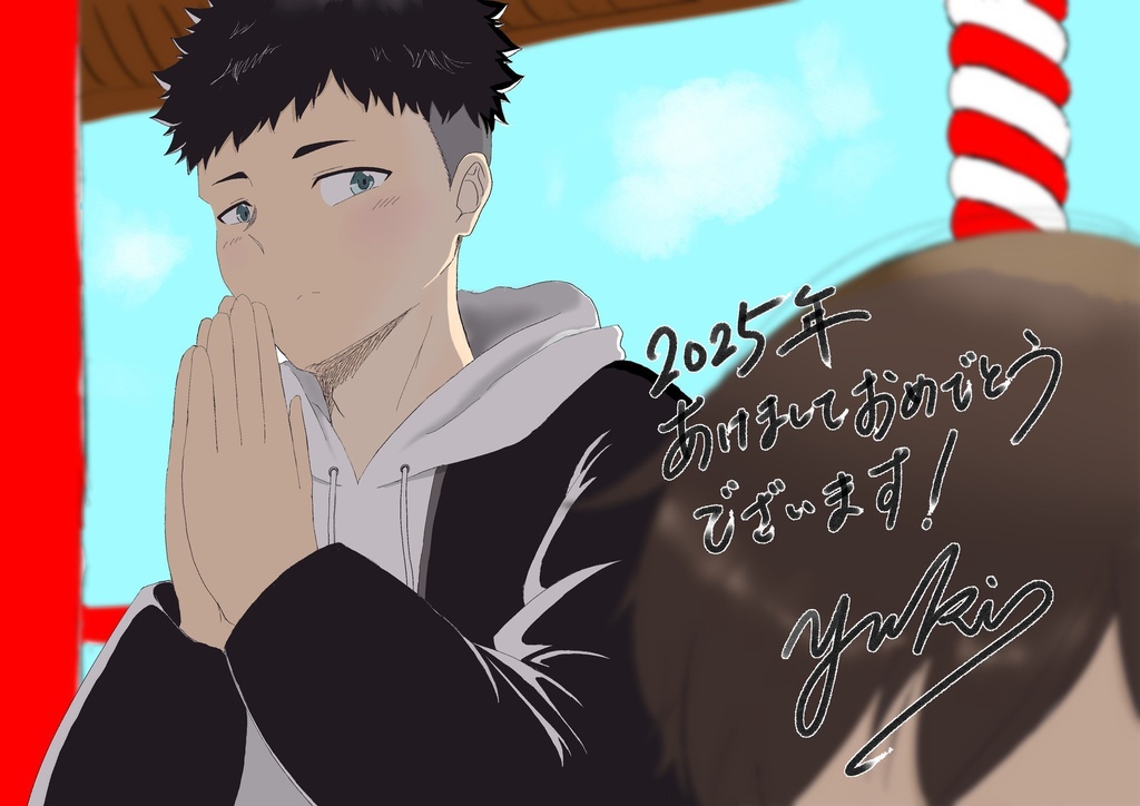 「初詣」ポストカード