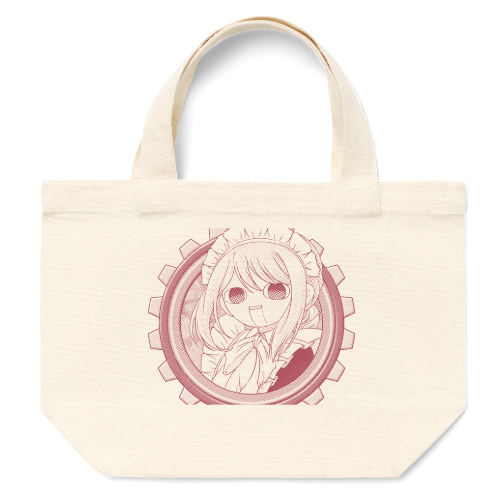 マリー2歯車トート