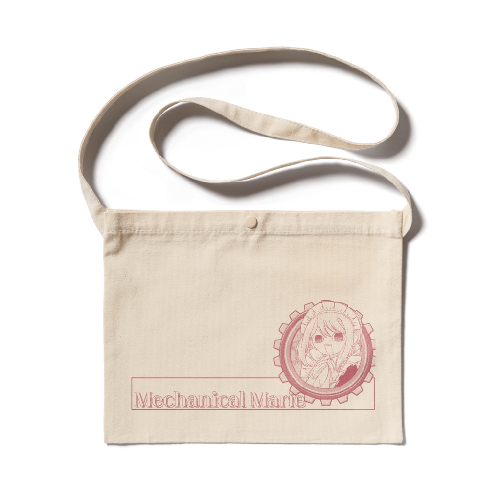 マリー2の歯車サコッシュ