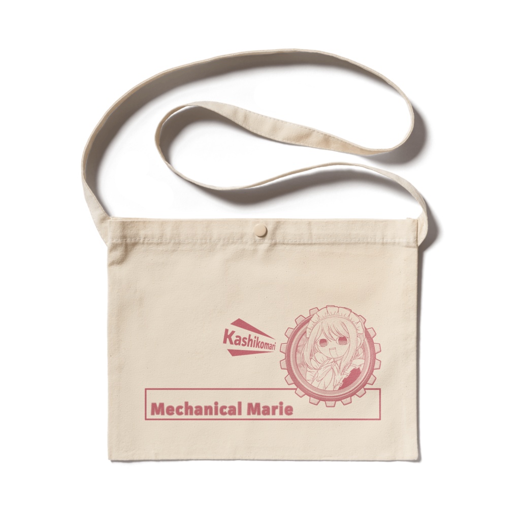 マリー2の歯車サコッシュ