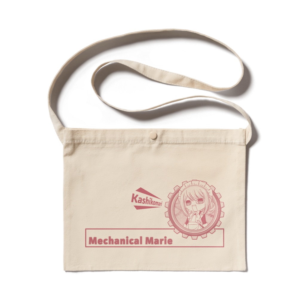 ちっこいマリー2の歯車サコッシュ