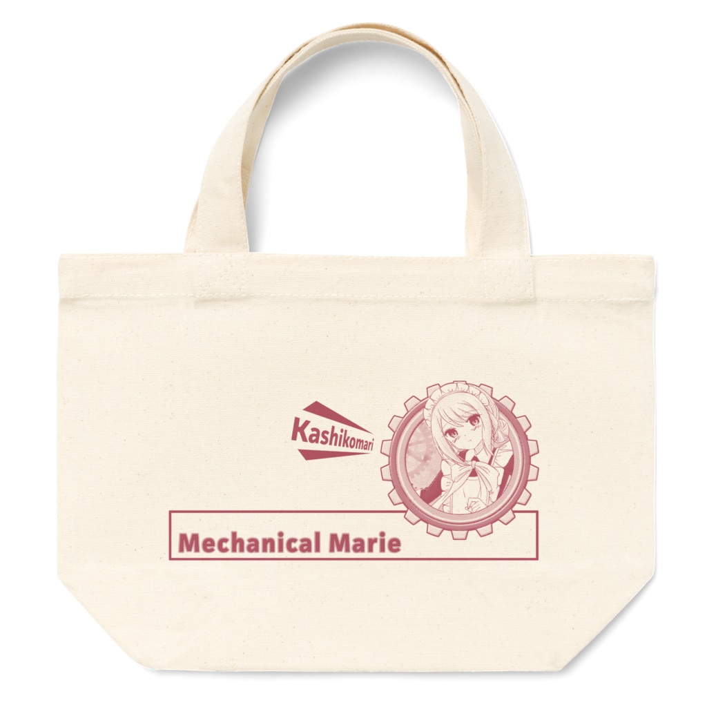 マリーさん歯車トート