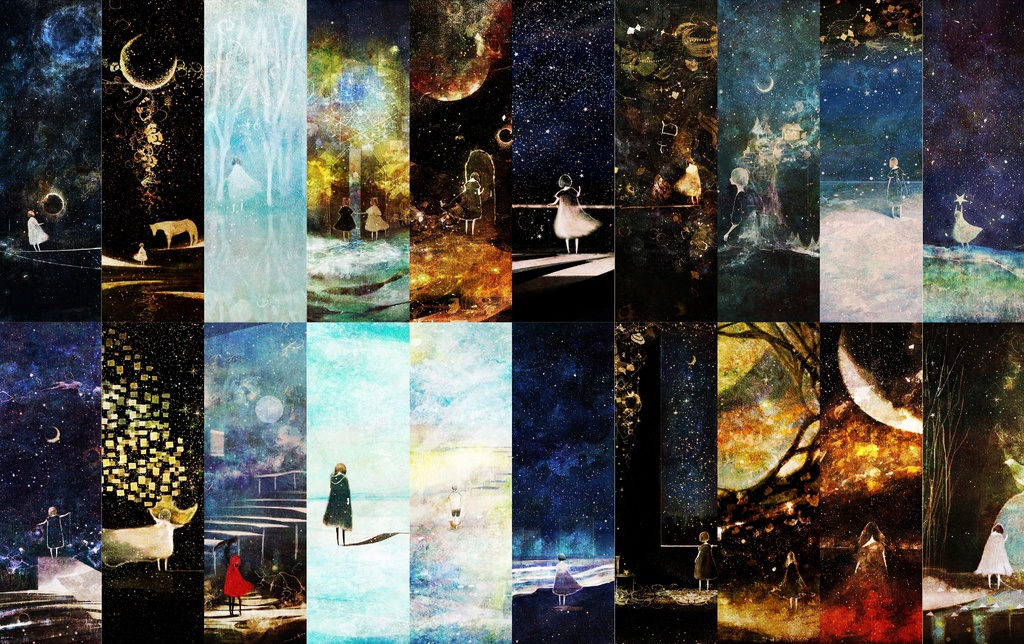 画集 わすれ鏡