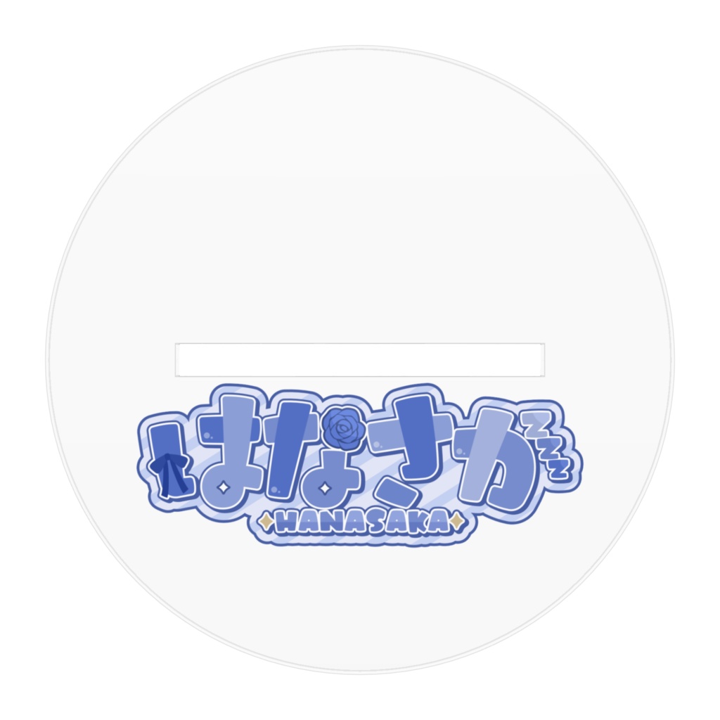 立ち絵アクリルスタンド100×100(泣き顔ver.)