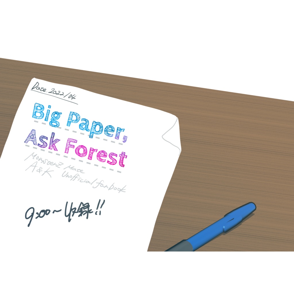 Big Paper，Ask Forest
