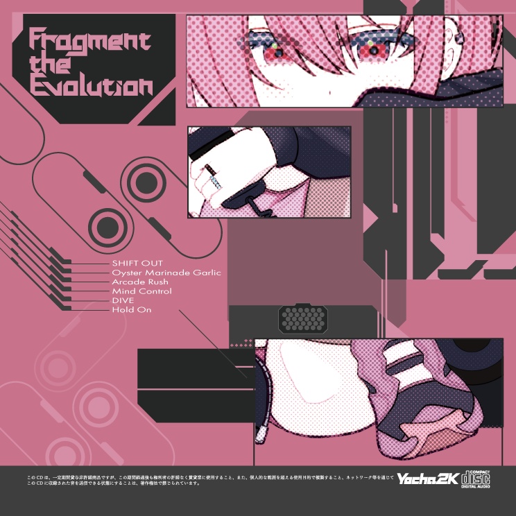 Fragment the Evolution