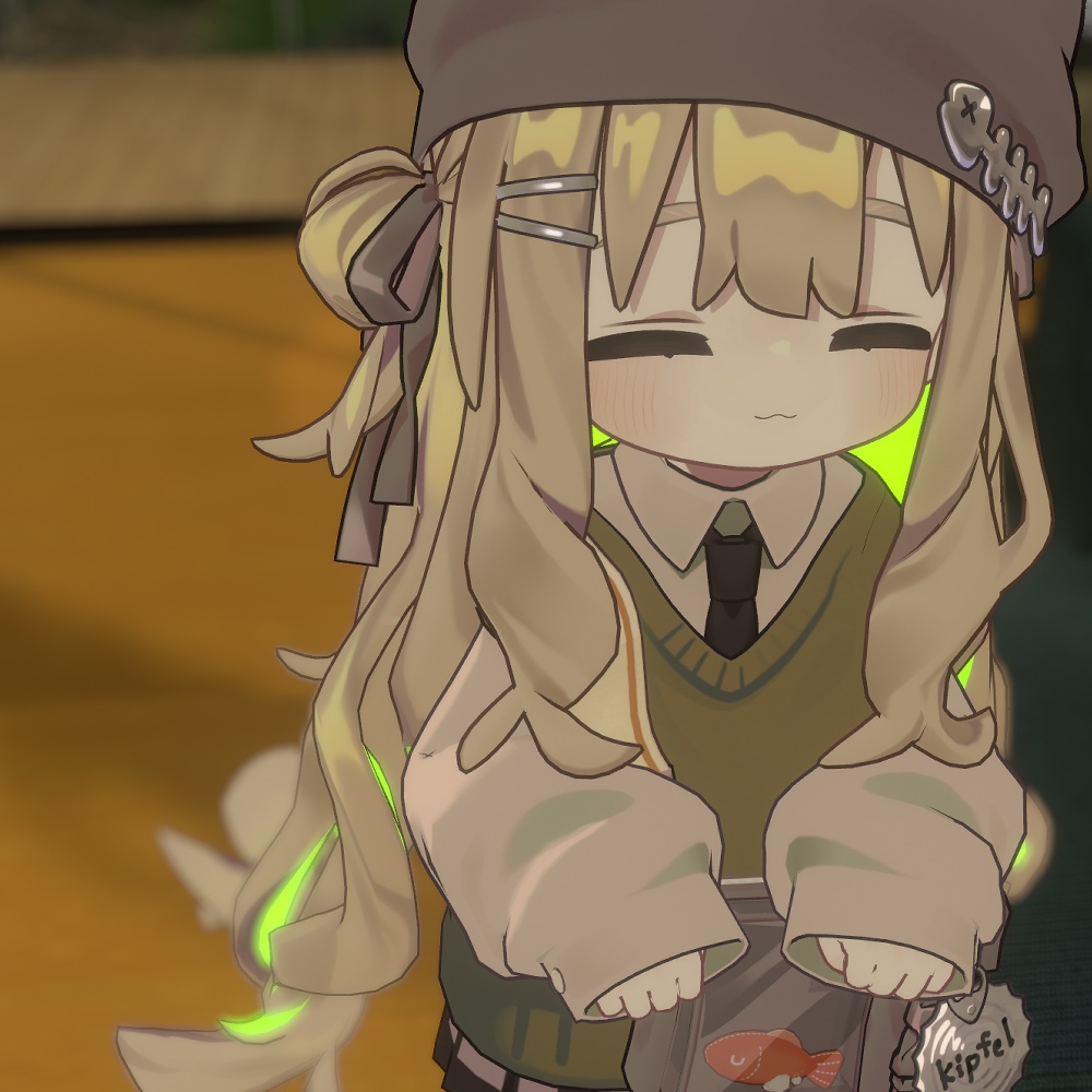 ルミナスインナーカラー