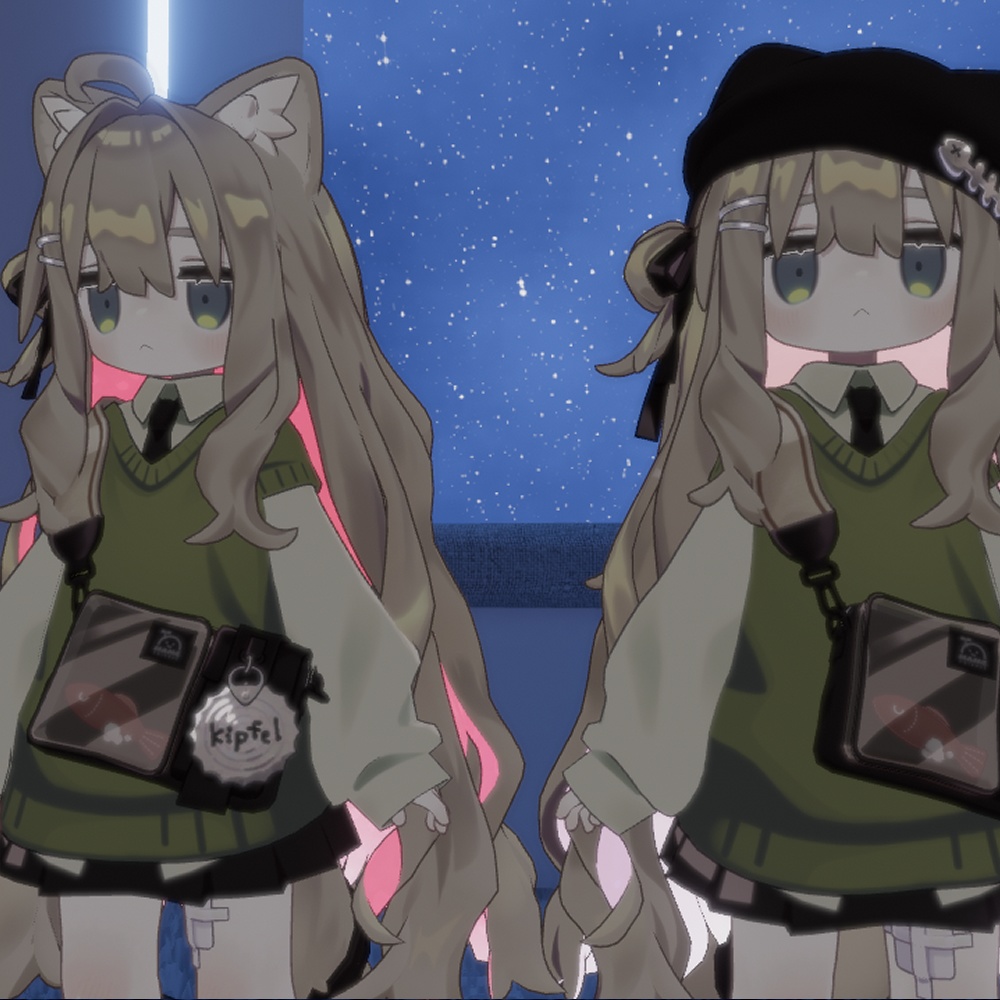 ルミナスインナーカラー