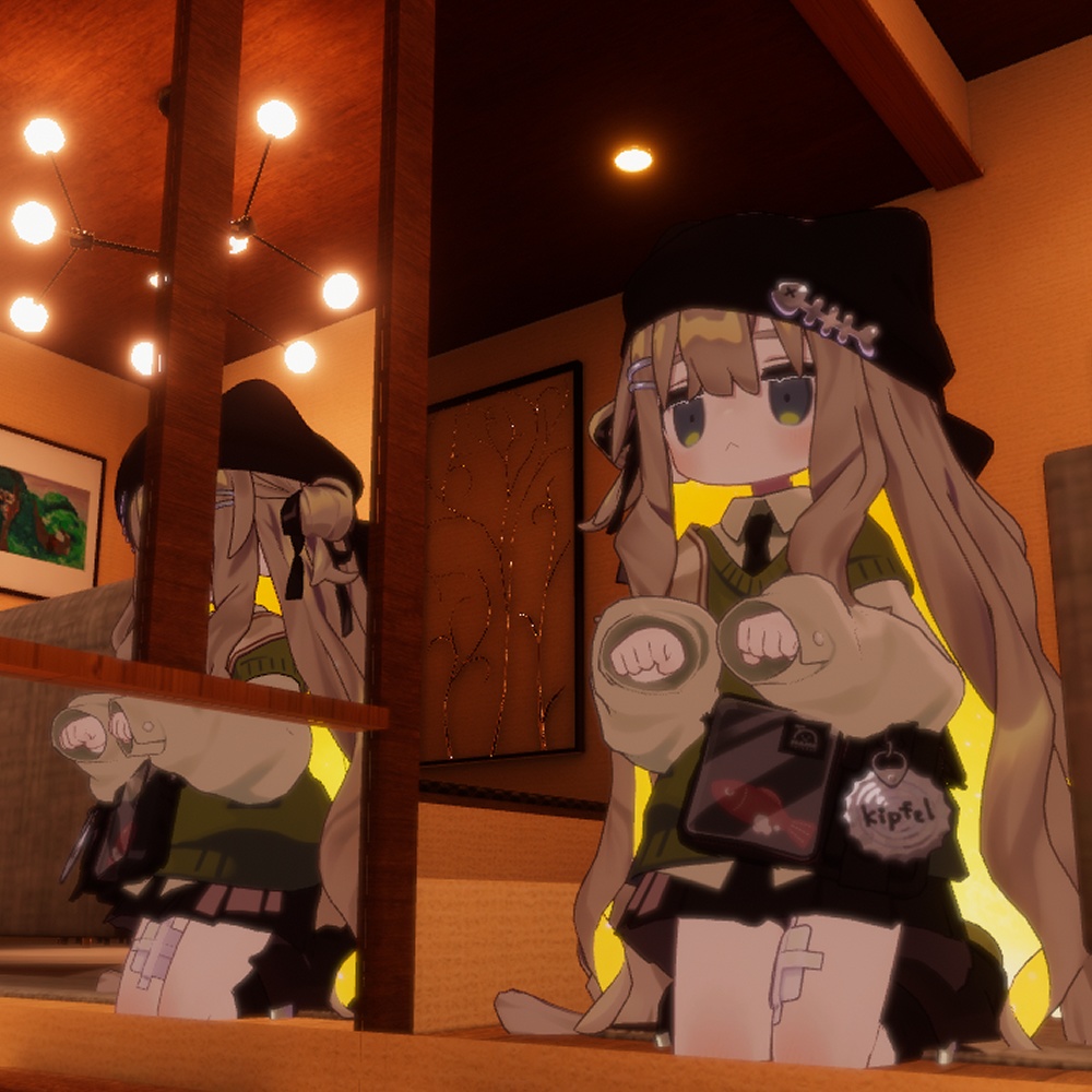 ルミナスインナーカラー