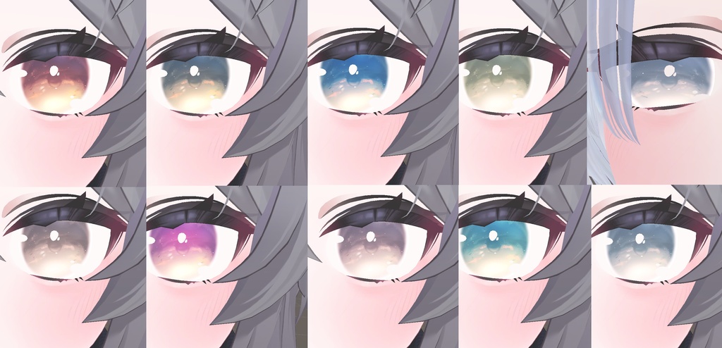 【真冬専用】アイテクスチャ10color - 涙袋メイクおまけつき