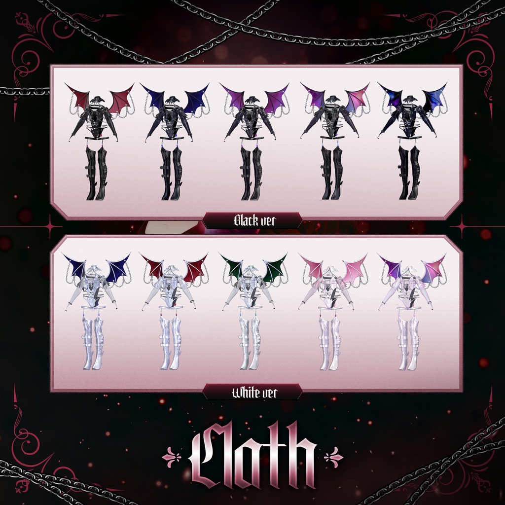 ð€ ãŽã¡ã³ãã»ã«ããŒã»ãµãã¥ãã¹ãVamp Ruby Succubusãð€