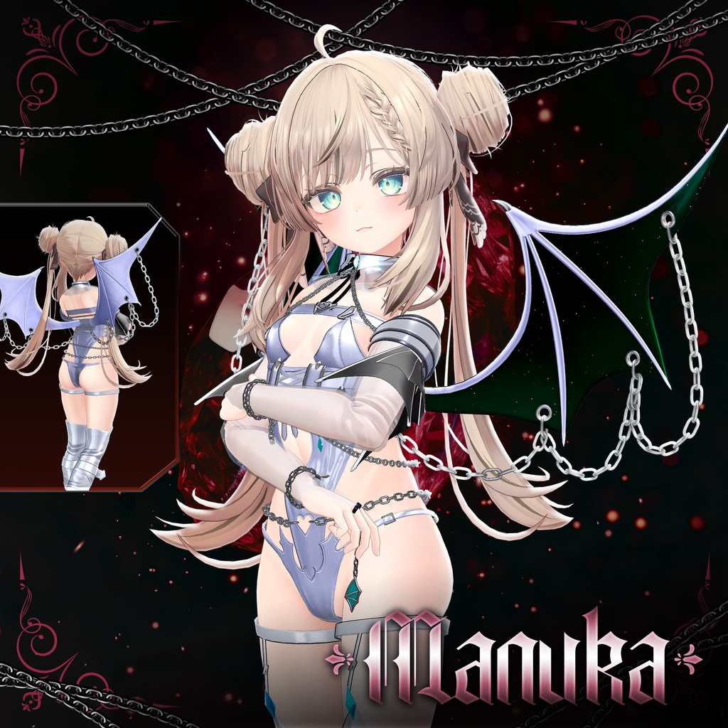 ð€ ãŽã¡ã³ãã»ã«ããŒã»ãµãã¥ãã¹ãVamp Ruby Succubusãð€