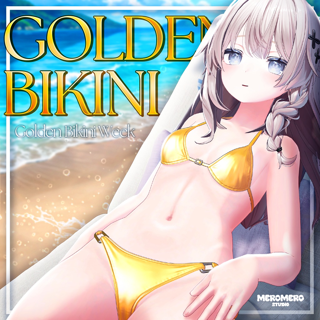 💛ゴールデンビキニ✨『Golden Bikini 』💛 75%OFF