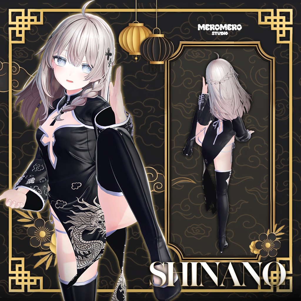 25%OFF🖤セレスティアル✨サーペント旗袍『Celestial Serpent Cheongsam 』🖤