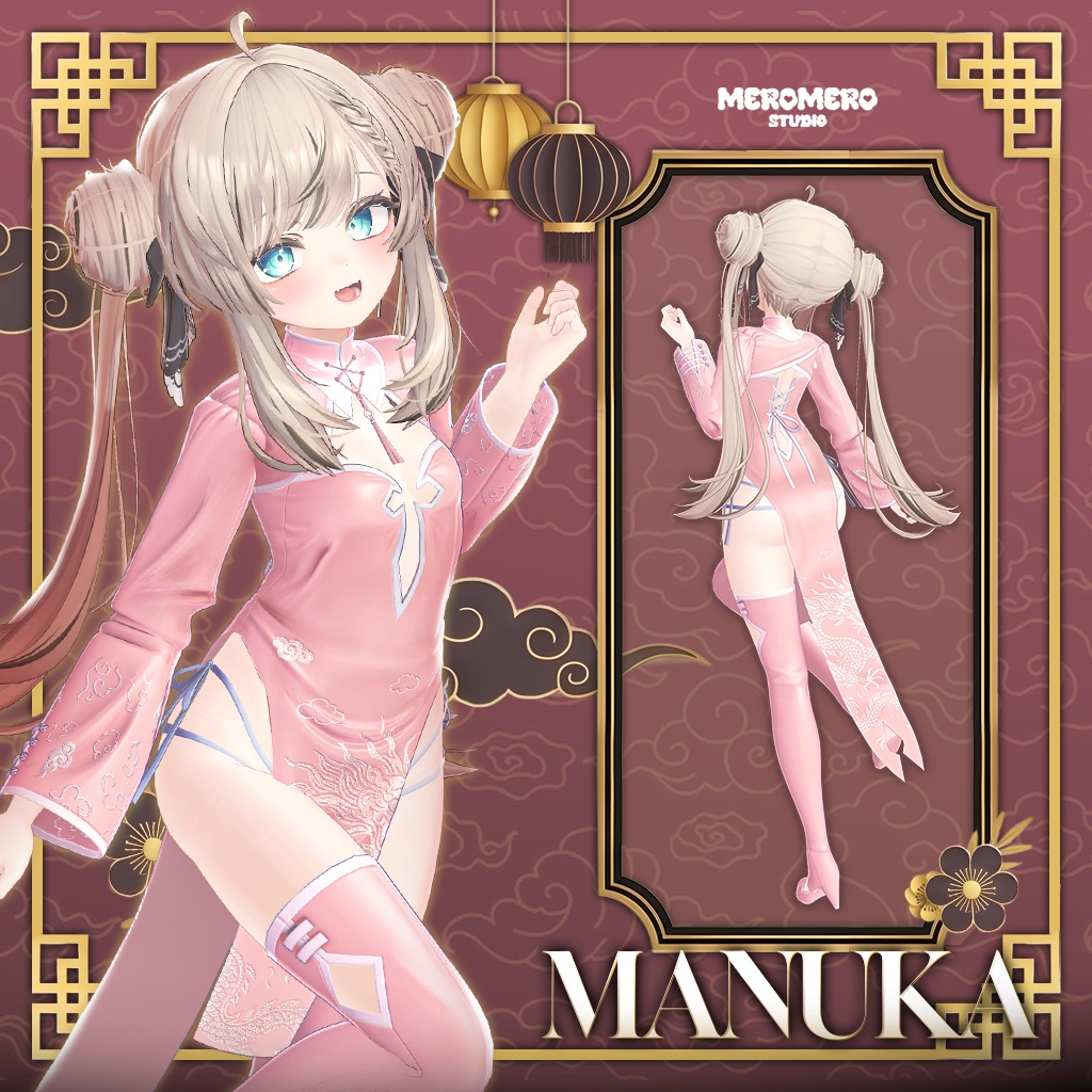 25%OFF🖤セレスティアル✨サーペント旗袍『Celestial Serpent Cheongsam 』🖤