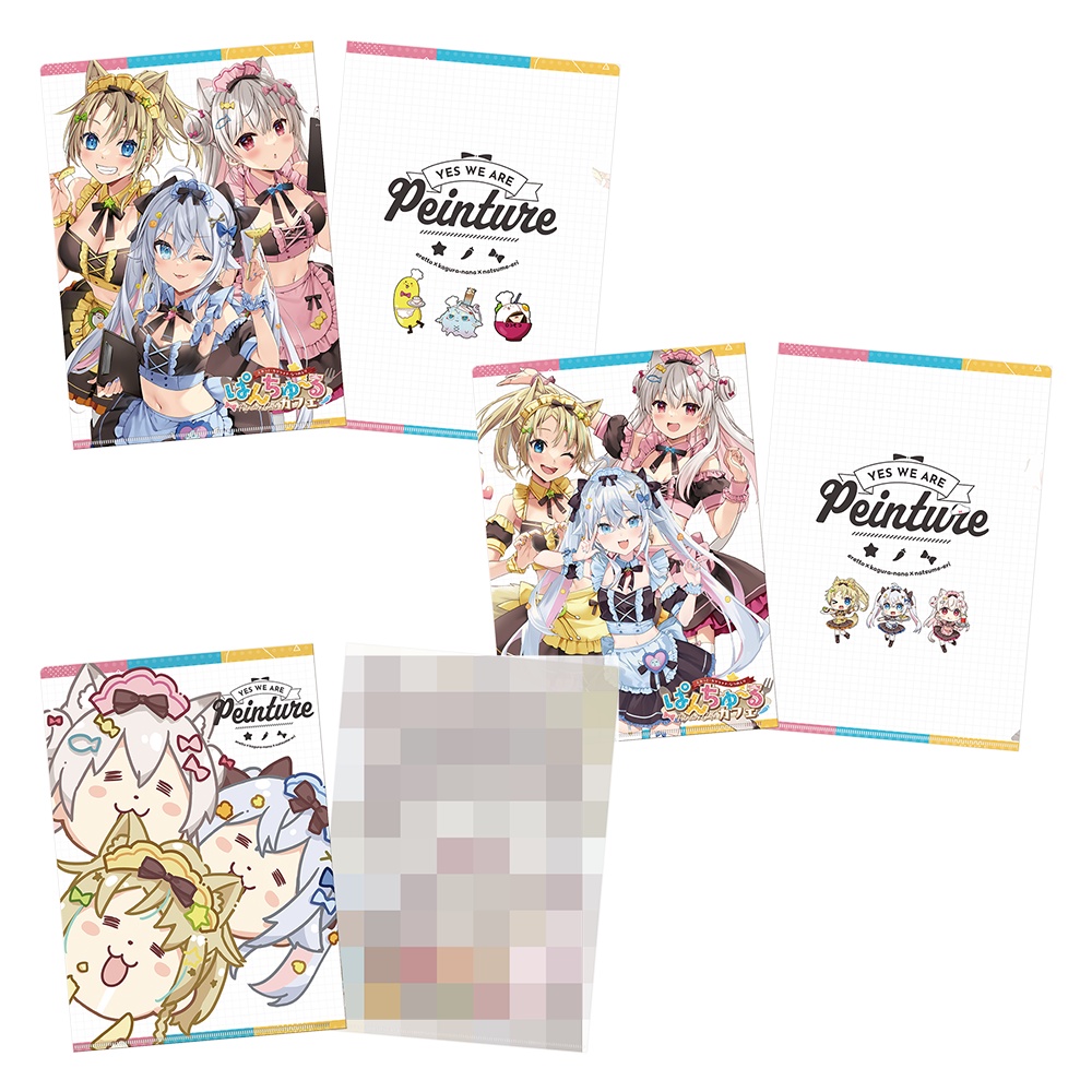 A4クリアファイル（3種セット）
