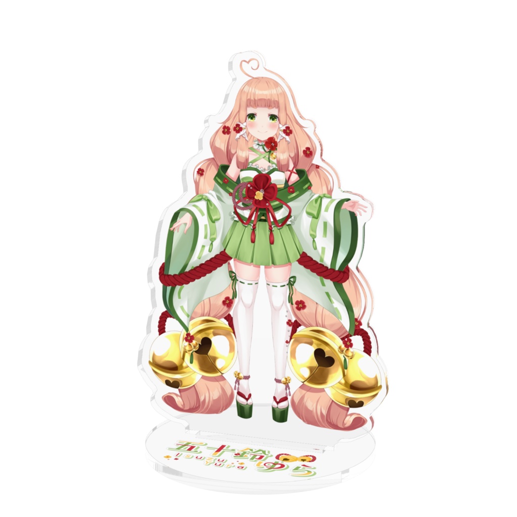 【五十鈴ゆら】通常衣装アクリルスタンド