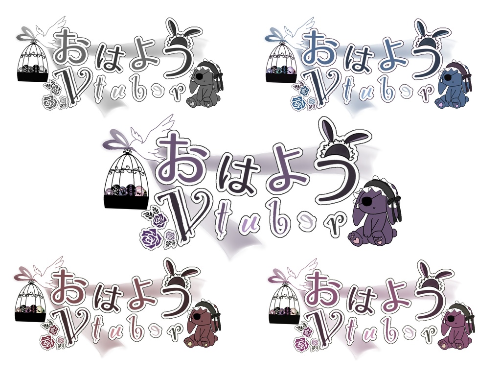 おはようVtuber フリー素材 【ゴシックロリータ/イースター 編】