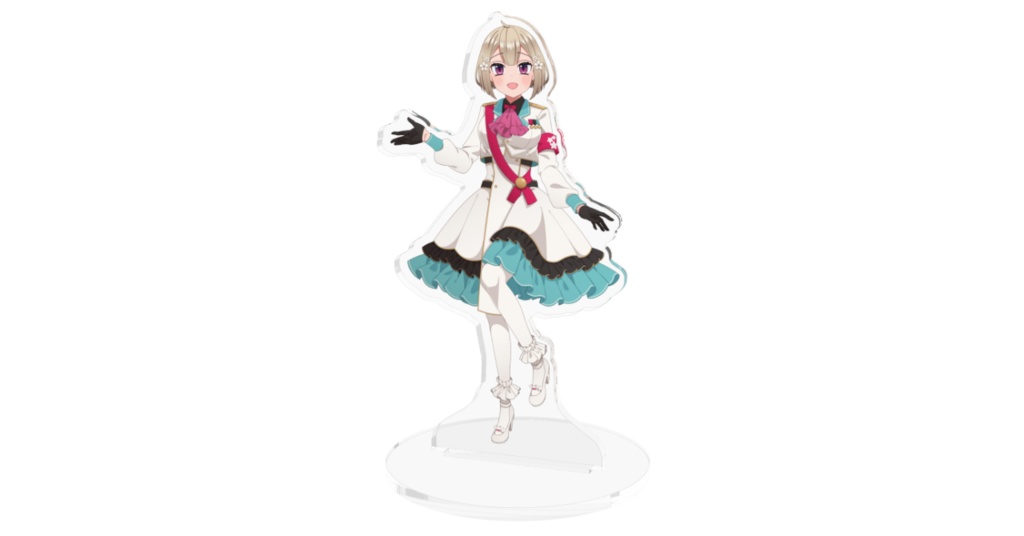 アクスタ