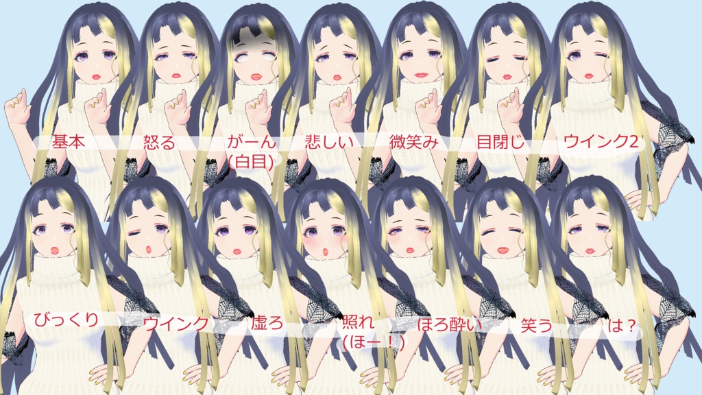 №1000 千呼乃 (Chiyono)・合成音声キャラクター