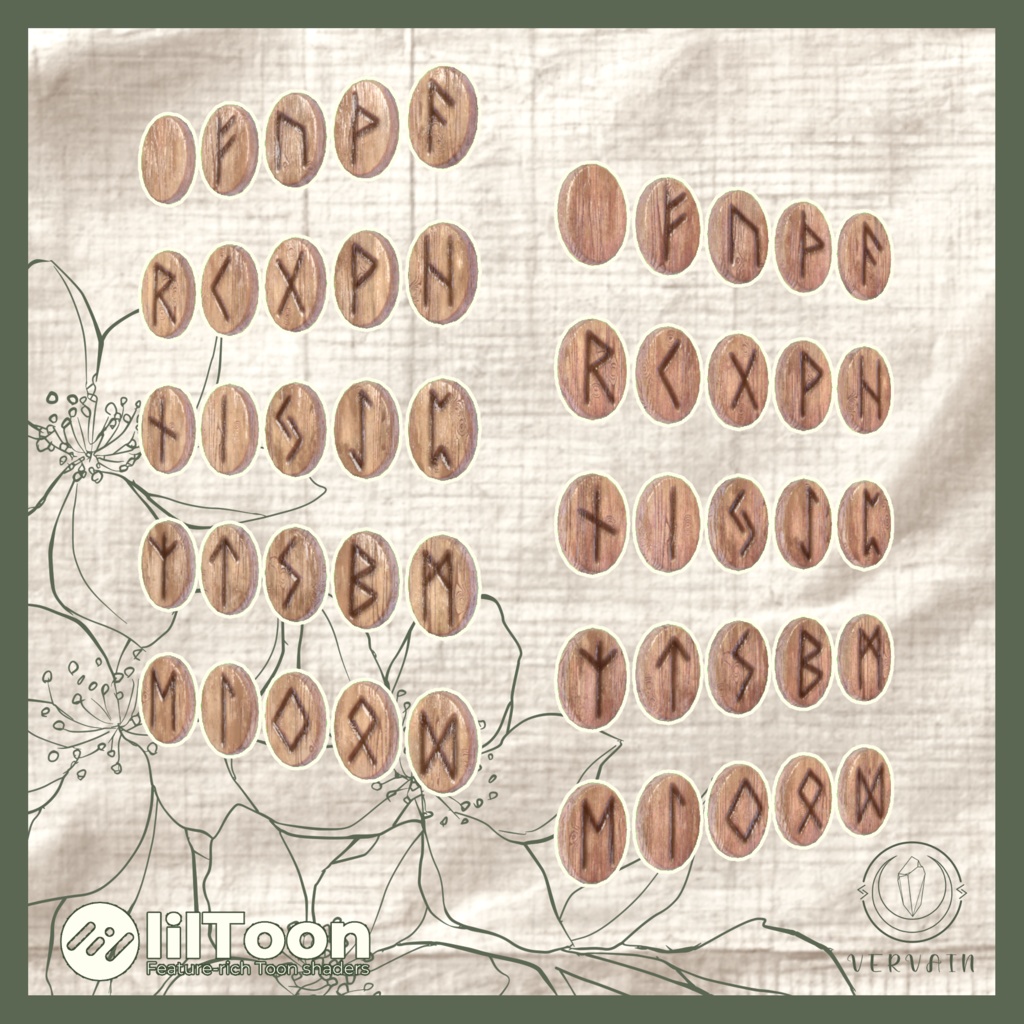 VRChat用ルーンチップ