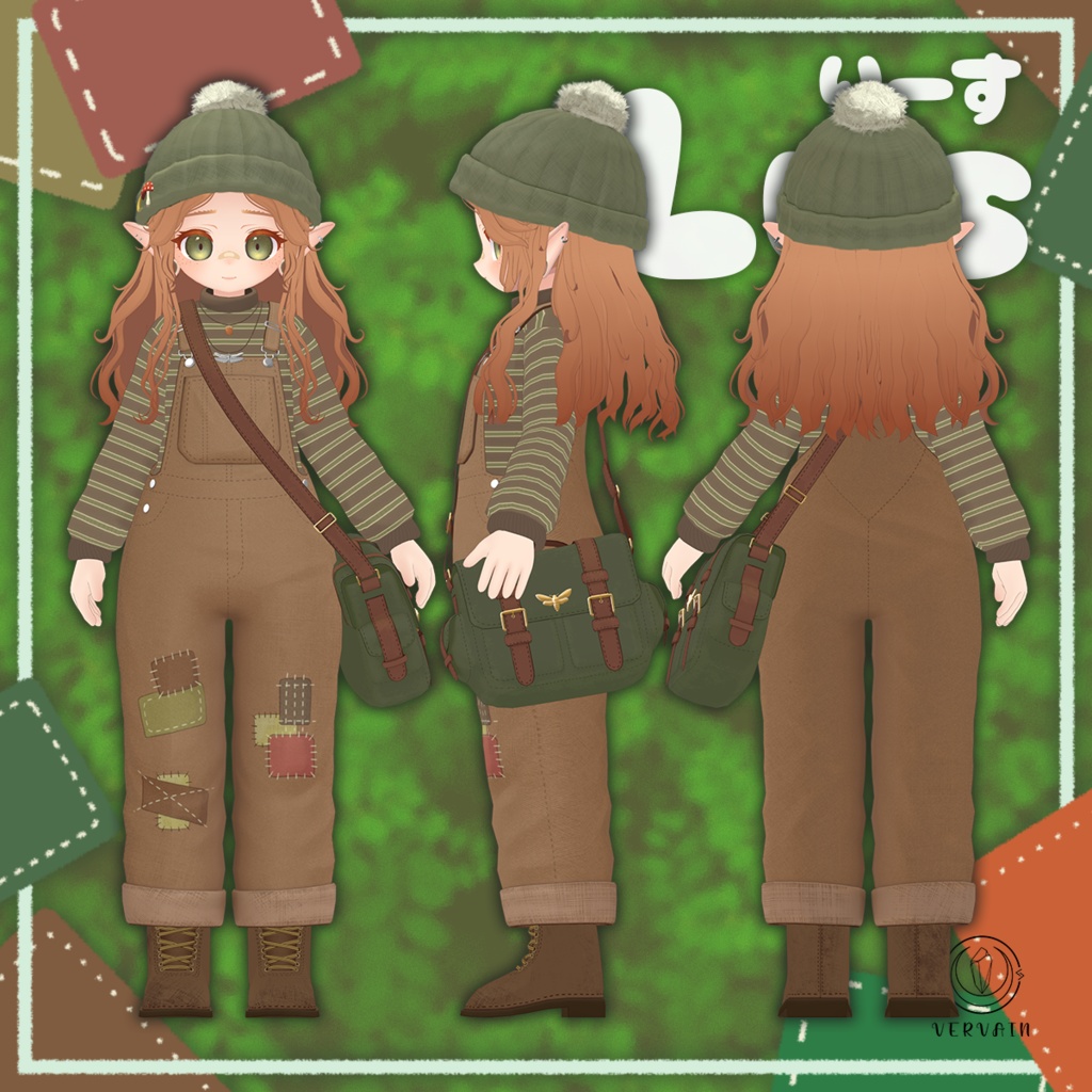 🎁半額セール🎁リース -Lys- 「オリジナル3Dモデル」