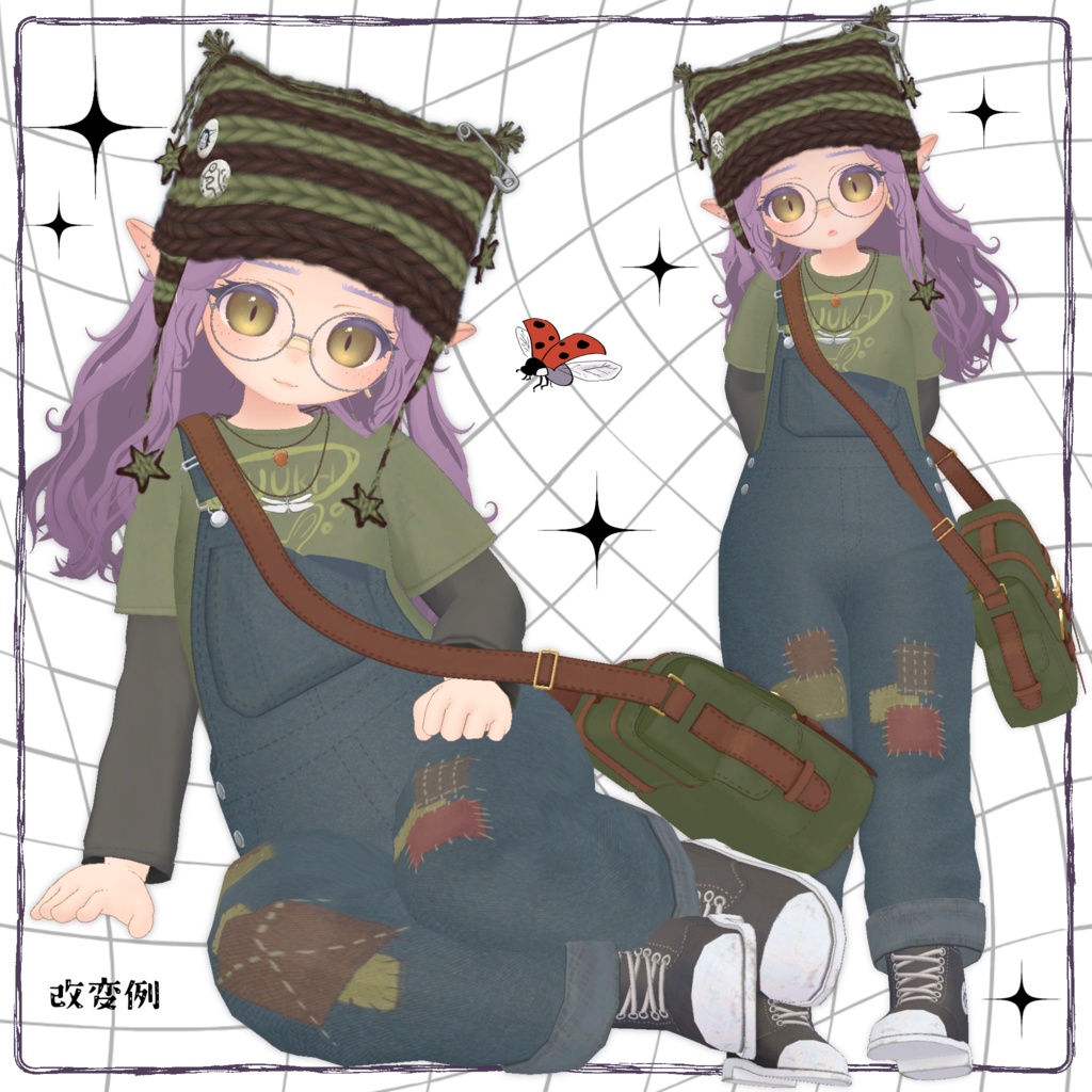 🎁半額セール🎁リース -Lys- 「オリジナル3Dモデル」