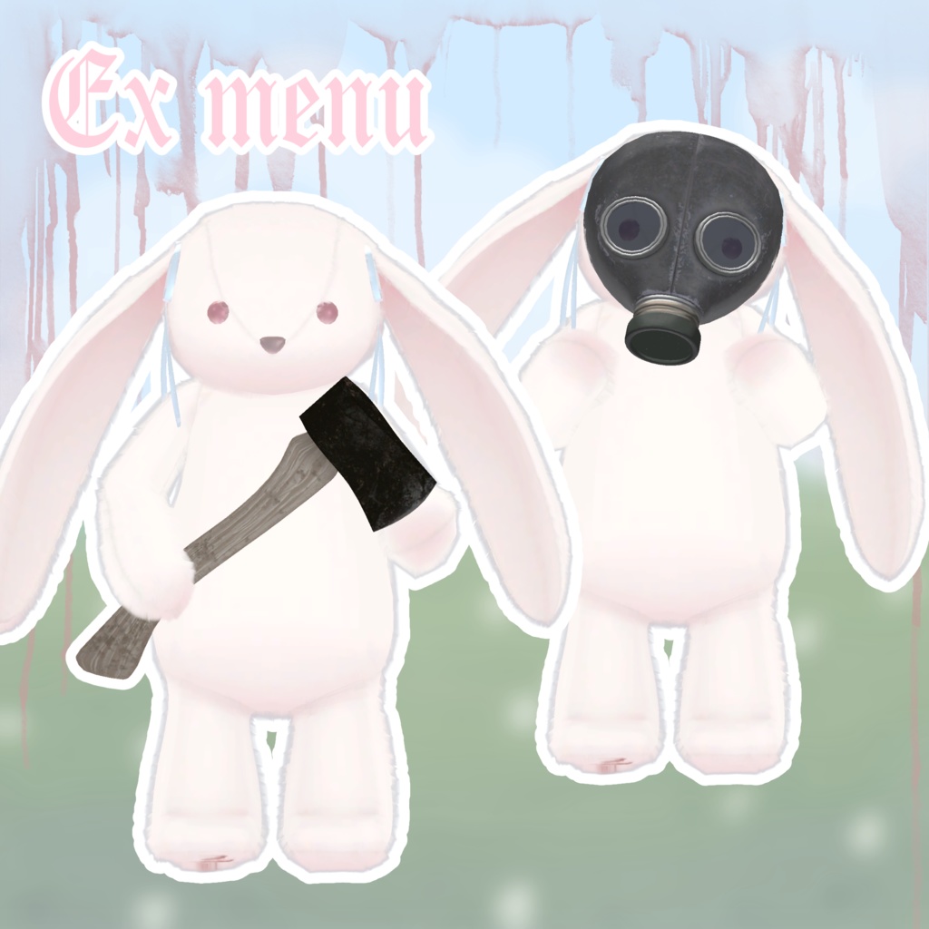 【無料】- Amorina -「オリジナル3Dモデル」