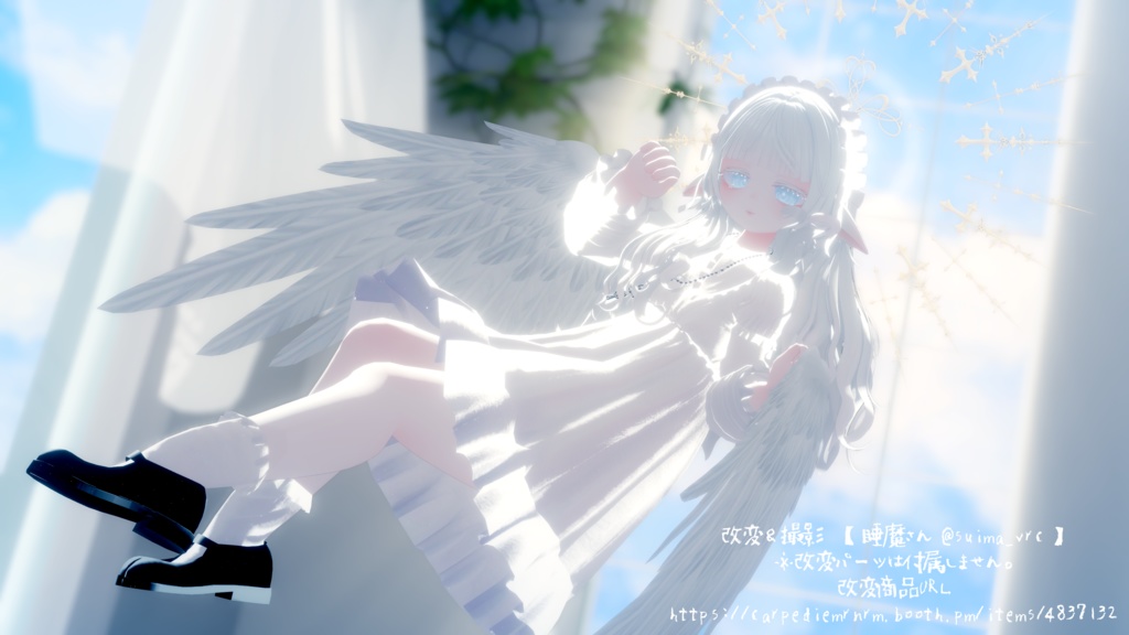 ミゼラム -Miserum- 「オリジナル3Dモデル」