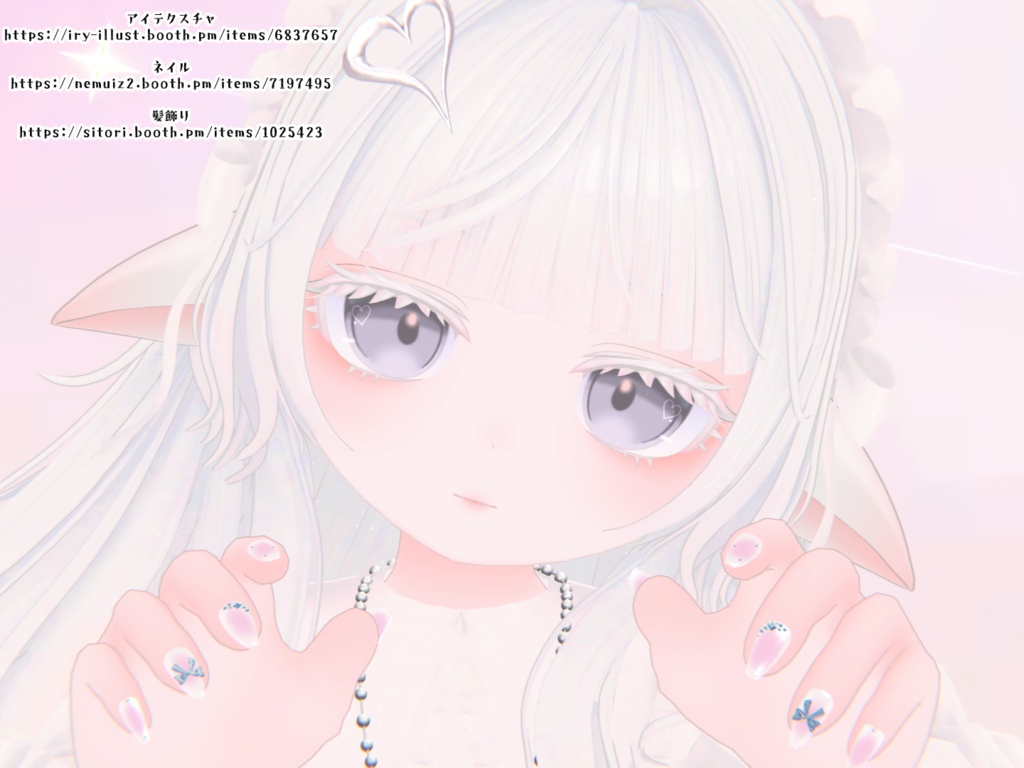 ミゼラム -Miserum- 「オリジナル3Dモデル」