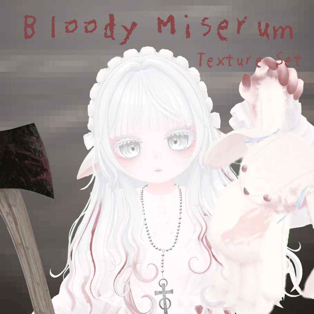 【ミゼラム専用】血まみれテクスチャ