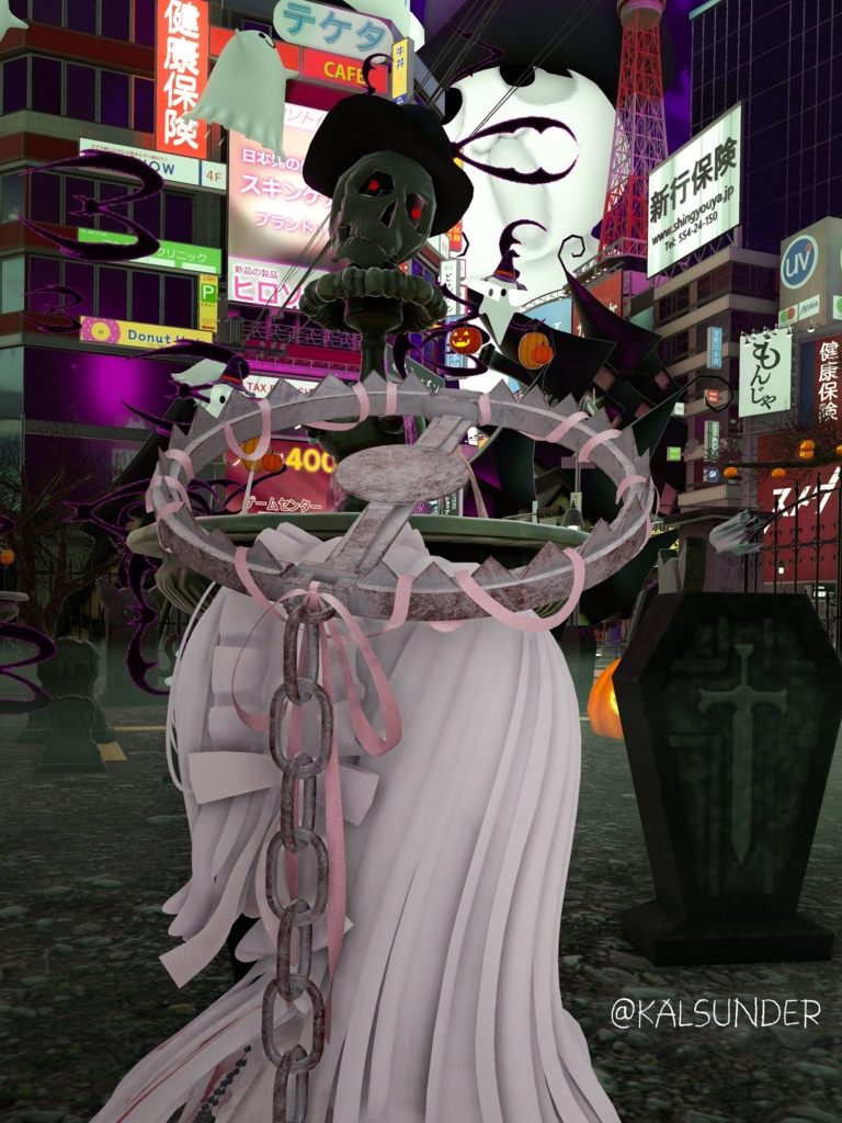 【MA対応】ベアトラップヘイロー - Bear trap halo -