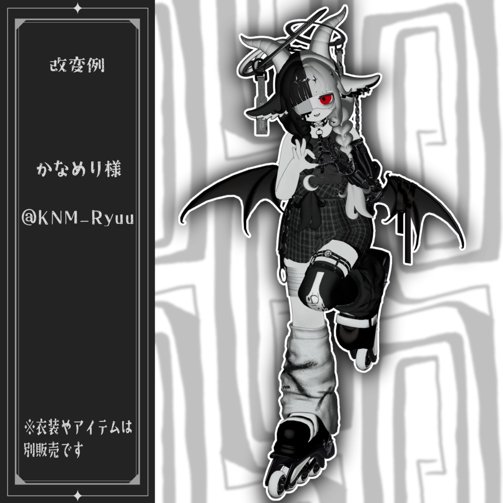 🎁半額セール🎁 バフィー -Baphy- 「オリジナル3Dモデル」